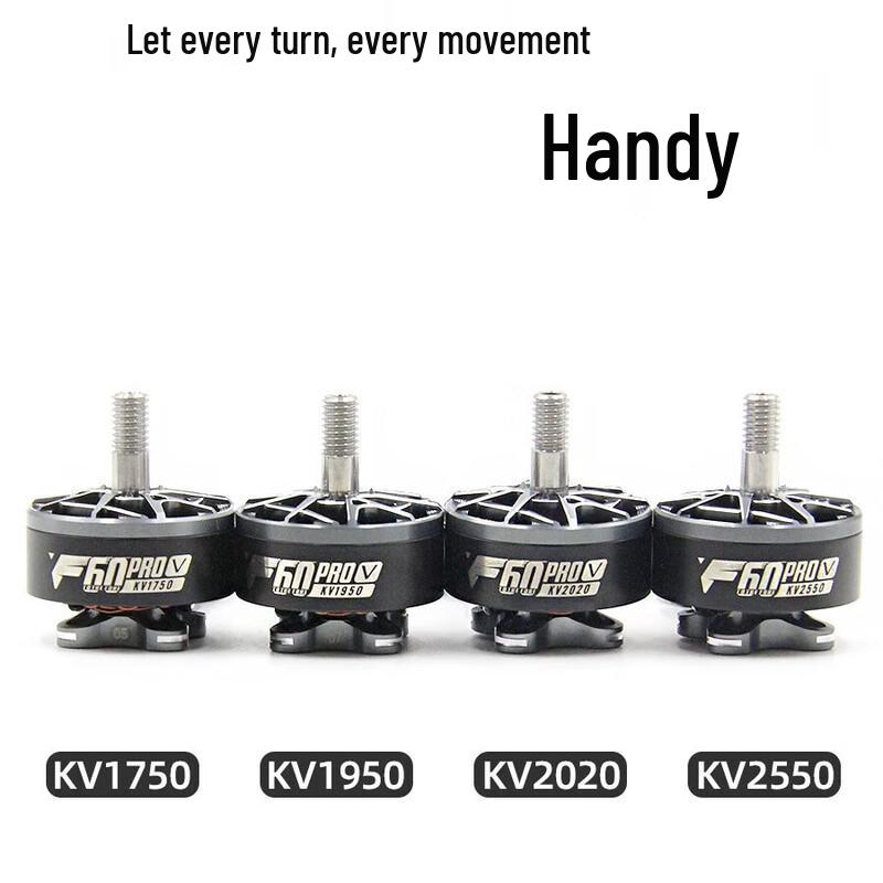 T-MOTOR F60 Pro V5 5palcový FPV závodní motor