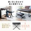 E-Supply Piano Stool/Keyboard Bench, X-Shaped, 60cm Wide, 7 Height Adjustments (26-50cm), Low Cushion, 8cm Thick, Foldable, EEX-CHS03BK