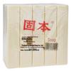 Guben Laundry Soap 5-Pack