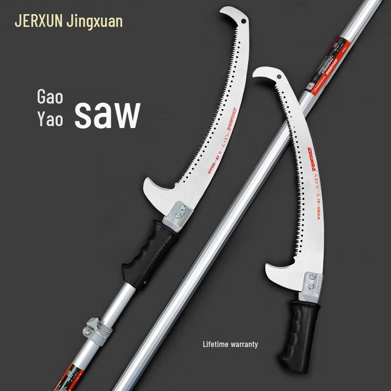 JERXUN Telescopic High Branch Pruning Saw