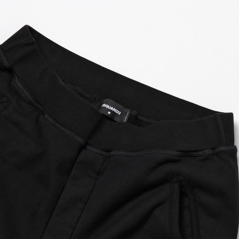 DSQUARED2 branded Italian icon sweatpants - Size: M