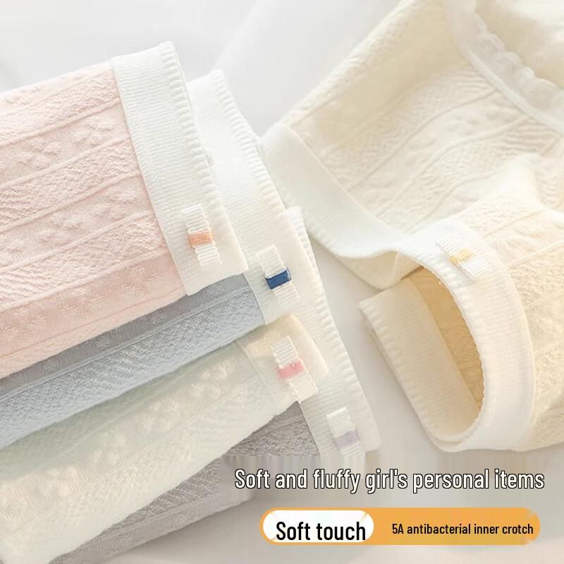 FitonTon Women's Pure Cotton 5A Antibacterial Mid-Waist Seamless Breathable Briefs (5-Pack)