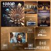 4K HD WiFi Android Smart Mini Projector Q8 with Mobile Power Connectivity