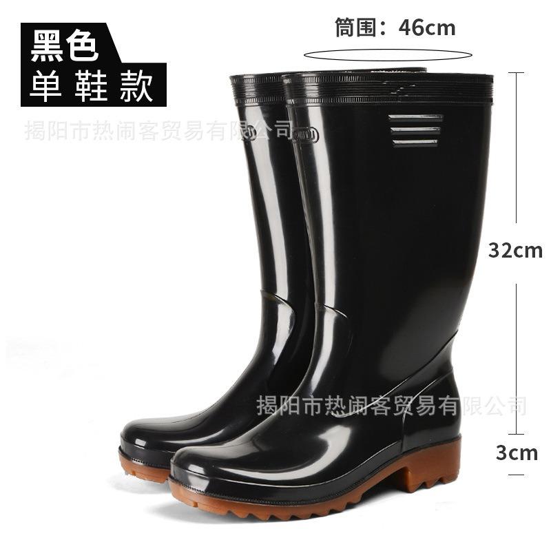 White thickened version rubber shoes high rain boots long tube oil-resistant and non-slip yellow chef shoes food factory dust-proof shoes men