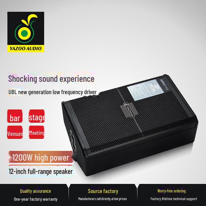 Set Difuzor Pasiv de Exterior pentru Conferințe JBL SRX712M 12"