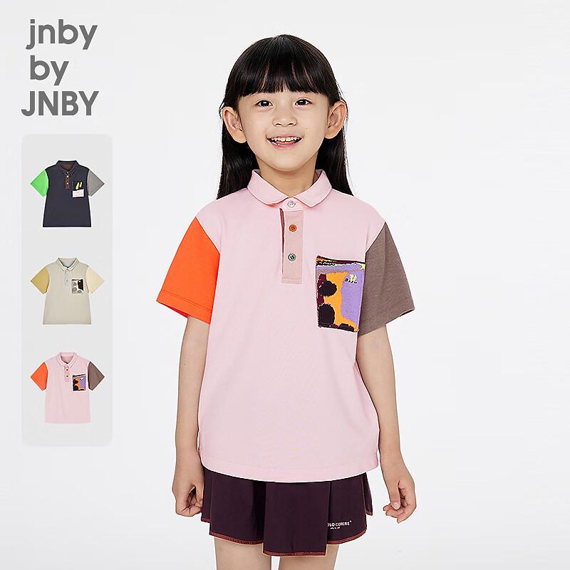 JNBY Kids  Summer Polo Shirt 110