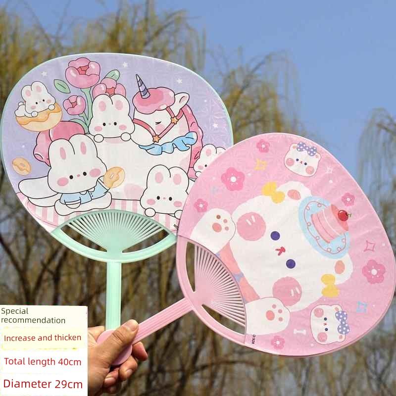 Large and Sturdy Cartoon Fan, Plastic Fan, Student Hand-Held Fan, Portable Summer Large Palm Leaf Fan