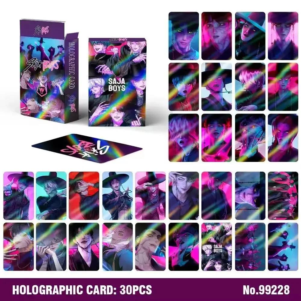 30PCS K-POP Witch Hunt Laser Cards Cartoon Series LOMO Small Collectible Accessories
