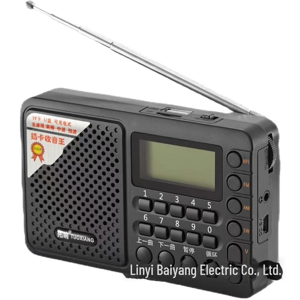 Tuoxiang 6621 Multifunktions-Tragradio und Musikplayer für Senioren