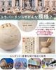 NGE Palo Santo Incense Natural White For With Ash Does Not Heat Compatible with and Incense Incense Holder Palo Santo Easy To For Buddhist Interior