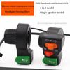 2 Styles Combination Switch Plastic Turn Signal Switch  Electric Vehicle Accessories