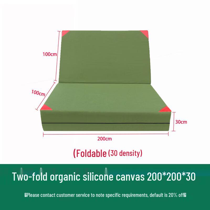 Folding Canvas Sports Training Mat