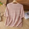 Damen Rundhals Kurzarm Stricktop aus Leinenmischung