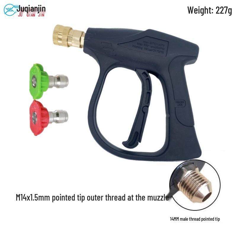 

Портативный водяной пистолет высокого давления для мойки автомобилей с быстроразъемным соединением 1/4 и 2 насадками