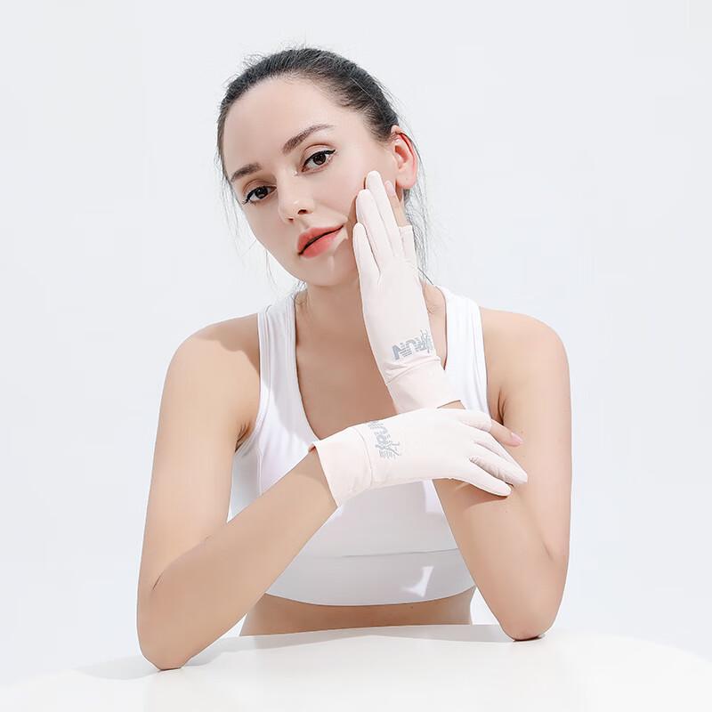 UPF50+ Summer Two-Finger Touchscreen Sun Protection Gloves