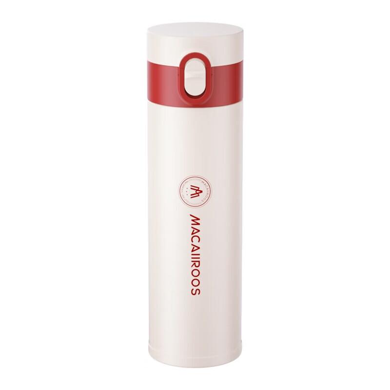 Maikaro 450ml Pop-Up Lid Insulated Thermos Mug