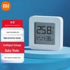 XiaoMijia Bluetooth Temperatur- und Feuchtigkeitsmonitor 2