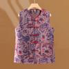 Elegant New Chinese Style Frog-Button Vest for Women