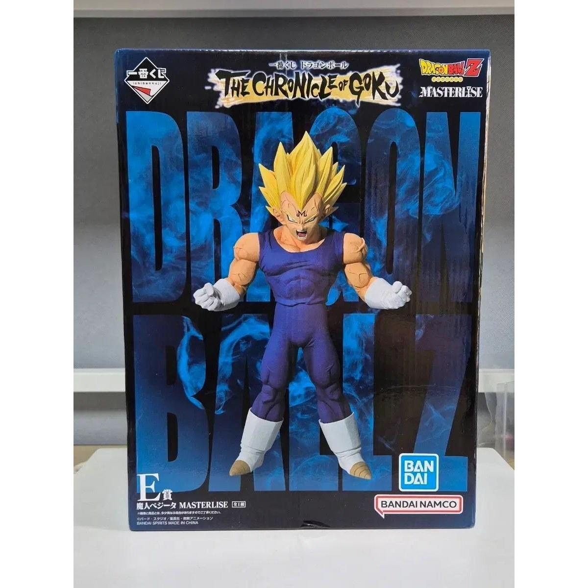 Ichiban Kuji Dragon Ball Vegeta E Prize Figure