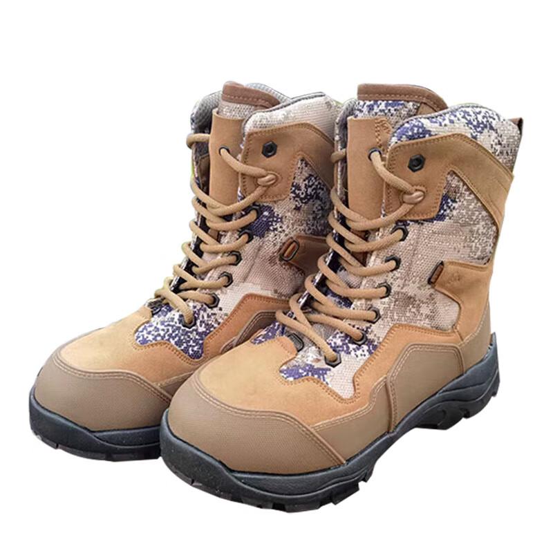 Rongji Camouflage Thermal Winter Boots 42