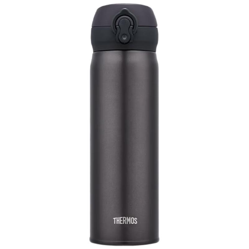 THERMOS TCTE-500 Titanium Insulated Bottle