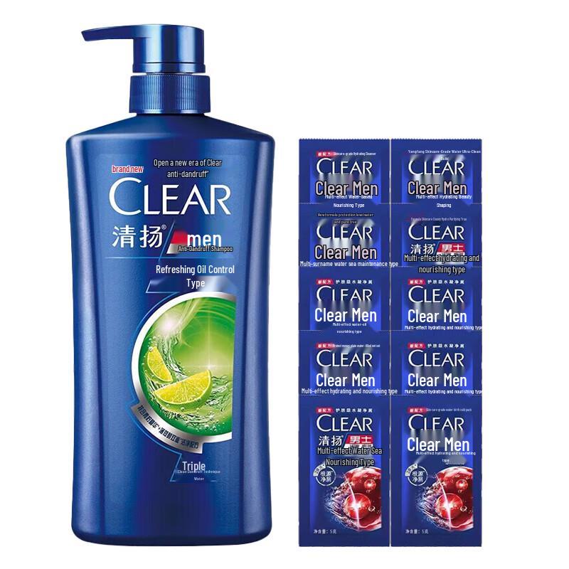 

Clear Men Anti-Dandruff Fresh Oil Control Shampoo Bundle
