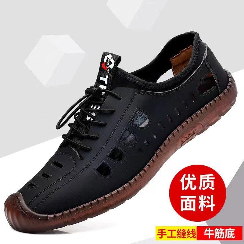 One-pedal men's shoes business travel soft-soled casual shoes bag head men's breathable and wear-resistant driving shoes