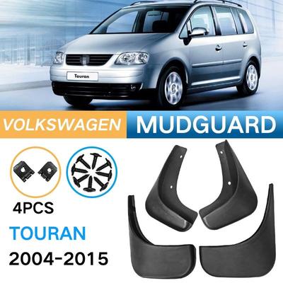 Pour 2004-2015 Volkswagen Touran Fender Touran Car Mud Block W