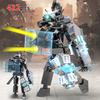 Skibidi Toileted Giant Titan Boss Speakeman Cameraman Building Blocks Set - Collectible Construction Toys for Kids Christmas