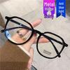 2022 Xiaohongshu Style Women's Anti-Blue Light Large Frame Blush Glasses