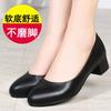 thick heel shoes black versatile middle heel mother single shoes dress leather shoes flight attendant professional shoes commuter women's shoes