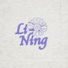 Li Ning Sports Lifestyle Series Logo Print Shorts Women Shorts AKSW242-1