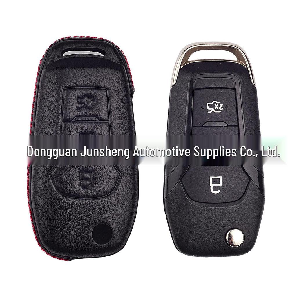 4D Style Car Key Shell for Ford Focus, Mondeo, Escort