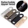 1/30pcs Metal Zipper Slider Puller Detachable Instant Repair Kit DIY Sewing Replacement Clothing Luggage Purses Universal Zipper
