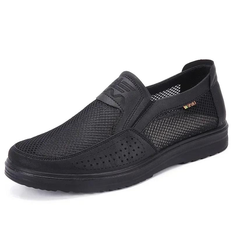 2024 Hot Sale Men's Casual Sneakers Comfortable Breathable Mesh Walking Shoes Zapatillas Hombre Men Casual Shoes Plus Size 38-48