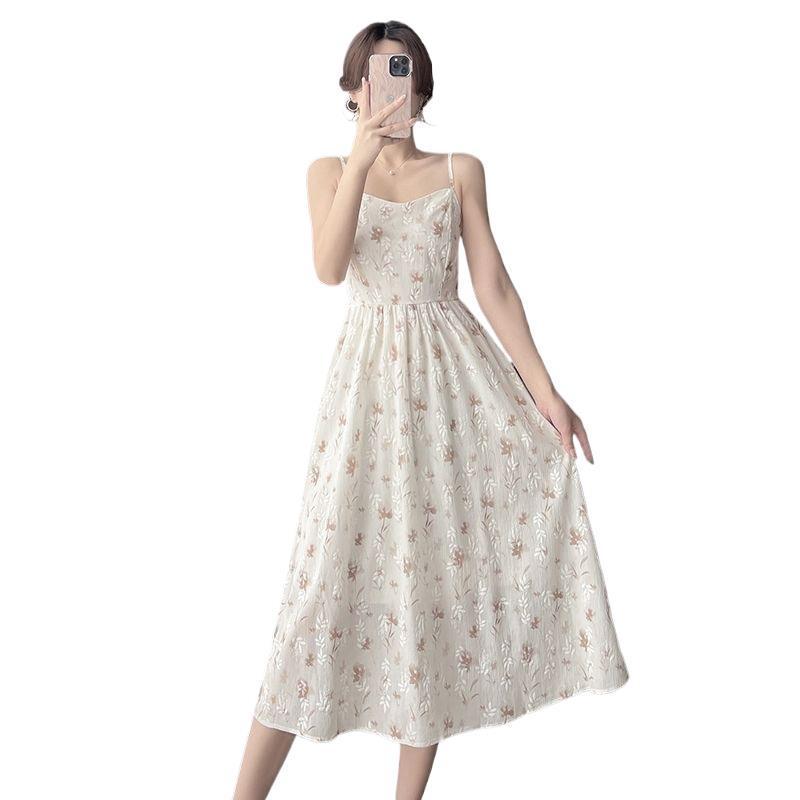 Floral Sling Dress & Sun Protection Cardigan Set - 2025 Spring/Summer Collection