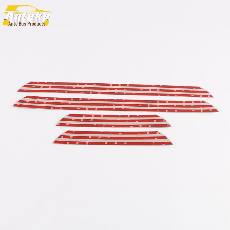 SEAT Ultra-Thin Welcome Pedal Sill Strip for Interior & Exterior Modification