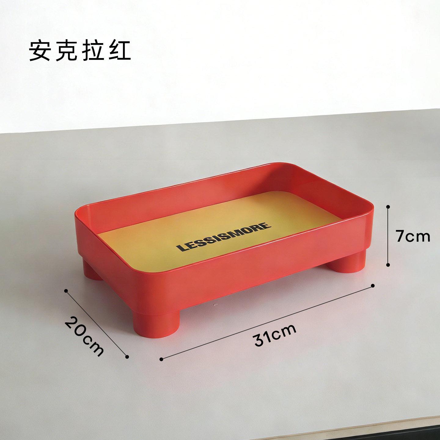 

Colorful Resin Square Storage Tray Storage Box with Goblet Memphis Miscellaneous Key Traylolet Minimalist Coffee Perfume Displa