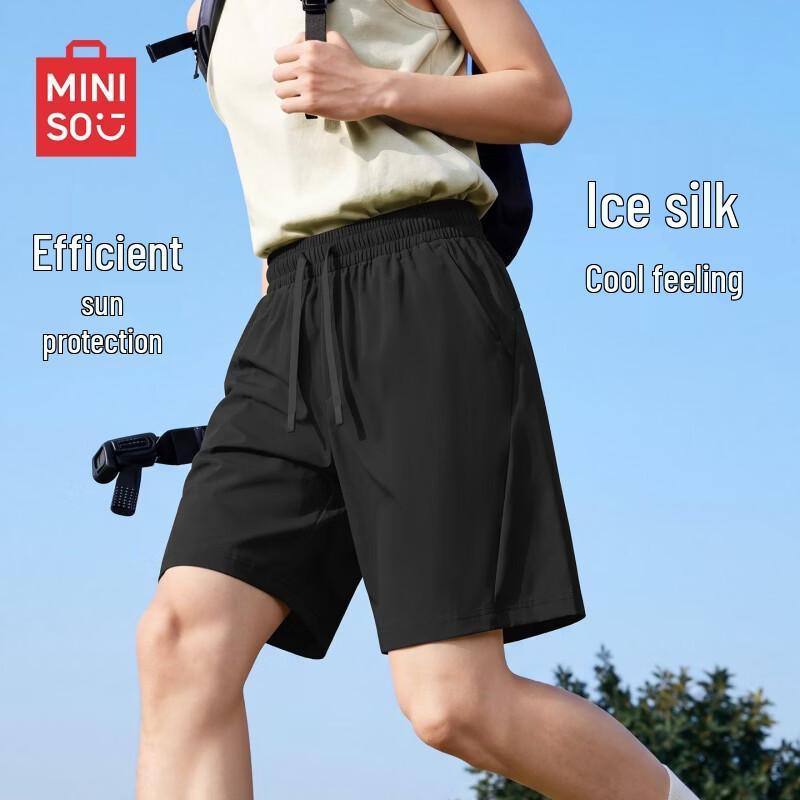 MINISO Men's Cooling Sun Protection Athletic Shorts