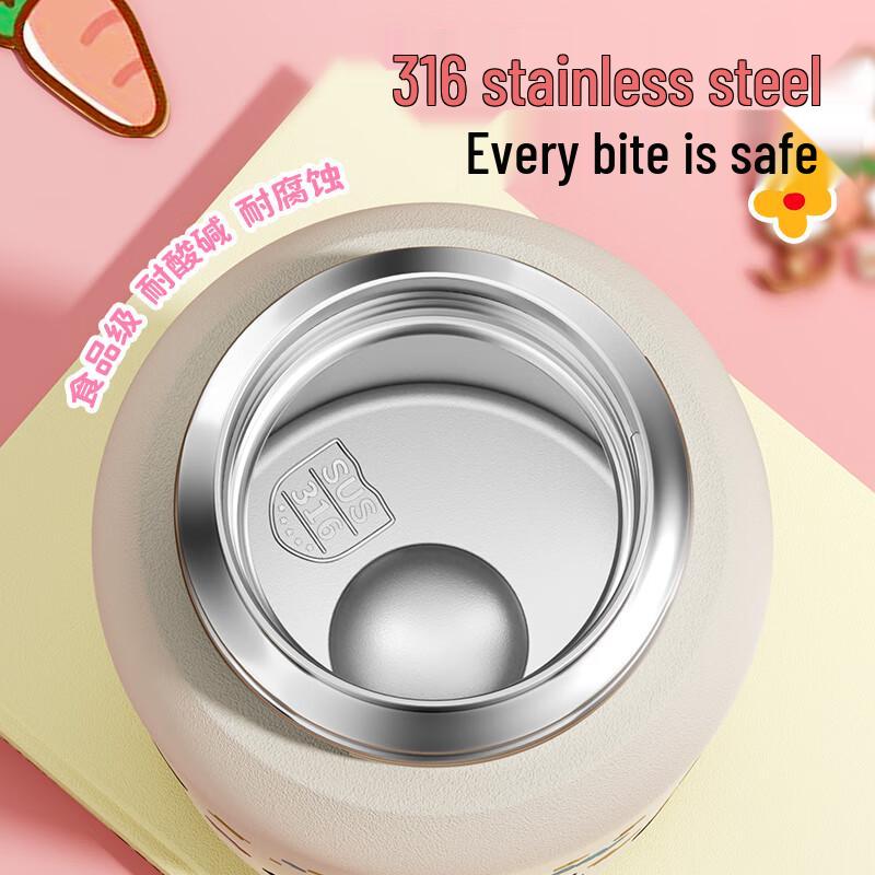 PAKCHOICE Kids Smart Fingerprint Insulated Straw Cup