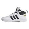 adidas 100DB Mid White Black Unisex Sneakers Cloud-White Core-Black GY4790