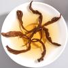 Yunnan Tea Black Dianhong Loose Leaf Feng Qing Red Tea 100g