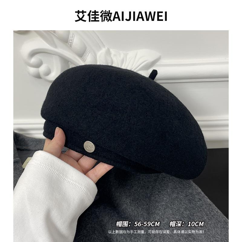 

Сірий вовняний берет жіночий осінньо-зимовий новий корейська версія модний для великого обхвату голови, що робить обличчя меншим, теплий і універсальний капелюх художника One size fits all чорний