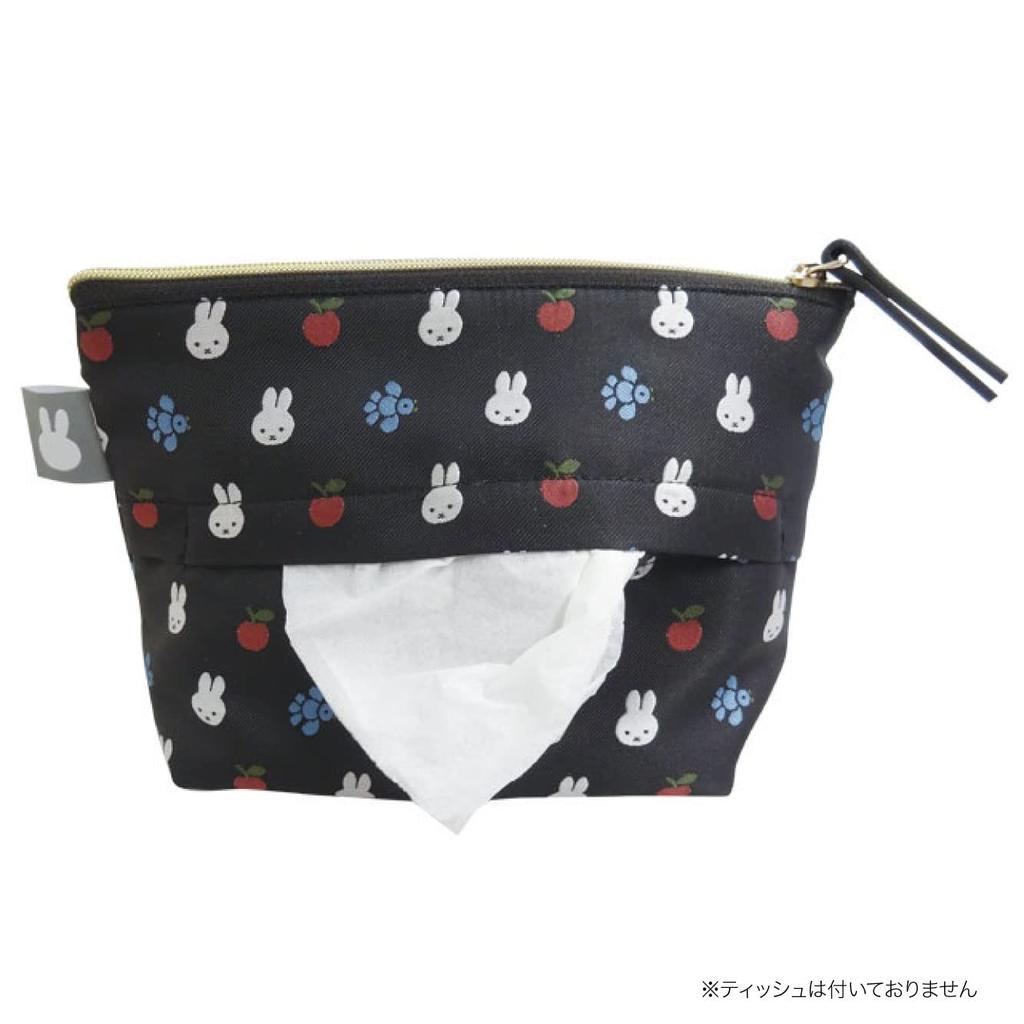 Miffy Jacquard Tissue Pouch