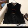 2026 Spring Reversible Frog Button Velvet Vest - New Chinese Style for Women