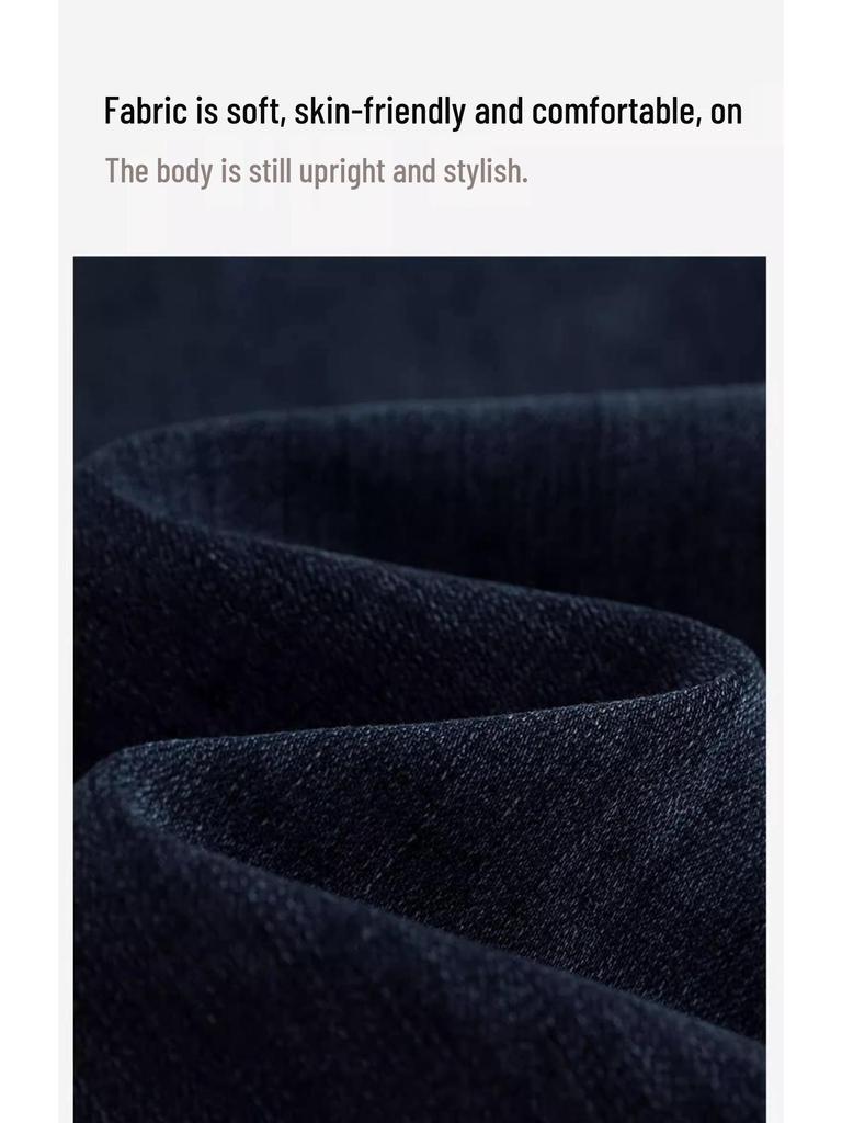 Women's Slimming High Waist Straight Leg Jeans - 2025 Spring & Autumn Petite Fit