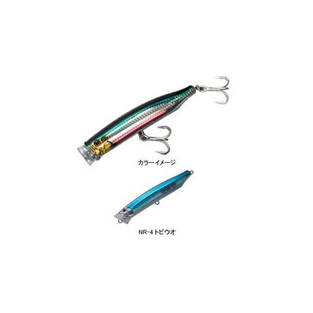 TackleHouse Popper Contact Feed Diving Wobbler 150mm 54g Flying Fish CFDW150 Lure #NR4