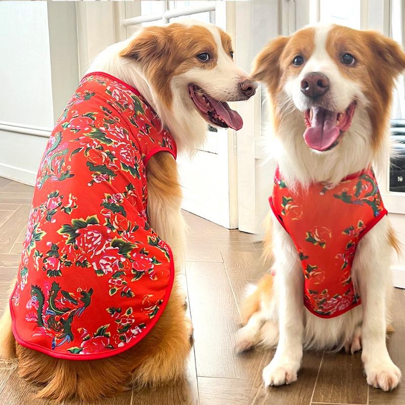 Большая Собака Домашняя Одежда Сетчатый Жилет Собака и Кошка Корги Фонд Мех Защита от Солнца XS