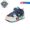 Paw Patrol Kids' Sport Shoes 2025 - Year-Round Running Shoes for Toddlers & Small Children