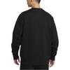 Nike V-Neck Logo Print Slim Fit Single-Breasted Long Sleeve Knit Cardigan Men Tops Black FN3899-010